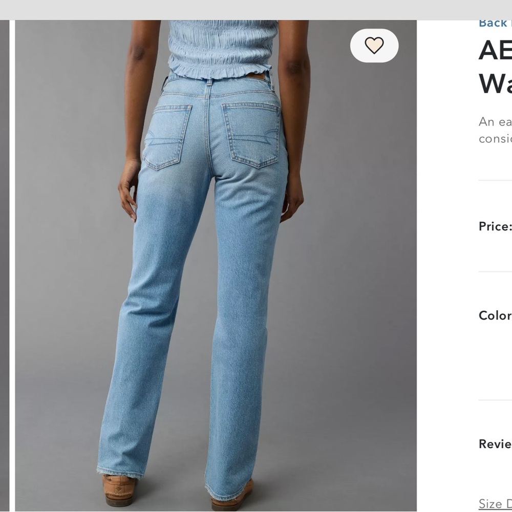 AE Stretch Super High-Waisted Straight Jean Sz 8, NWT